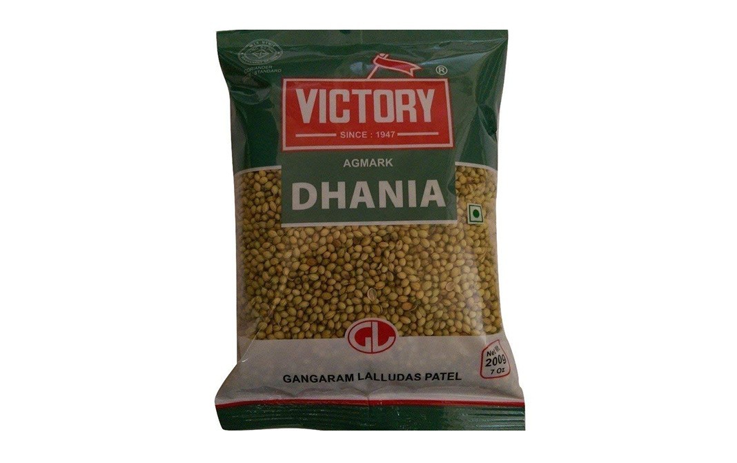 Victory Dhania (Coriander Seeds)   Pack  200 grams
